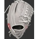 Discounts Online 2021 R9 Series 12.5 in Fastpitch Pitcher/Outfield Glove