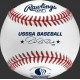 Discounts Online USSSA Official Baseballs | Competition Grade
